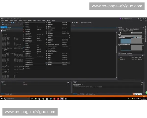 VS2015C++11：开启代码的优雅与效率之旅