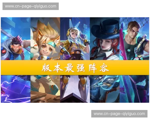 巅峰对决：2015-2016赛季巴萨的王者之路与历史回响